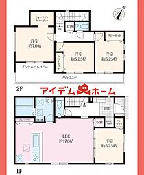 犬山市上野新町　1号棟