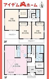 春日井市柏原町　2号棟