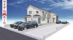 扶桑町南山名104番 A号棟