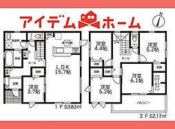 可児市土田住還北第2　2号棟