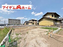 可児市土田往還北第2　1号棟