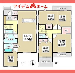 春日井市上条町3期　全1棟