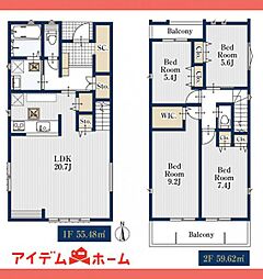 北区 金城町203 全1棟
