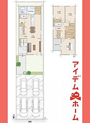 北区中味鋺2期 5号棟
