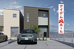 北区中味鋺2期 4号棟