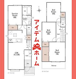 春日井市上ノ町1丁目166番　全1棟