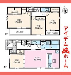 北名古屋市六ツ師9期　1号棟