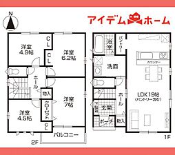 小牧市第3久保一色桶子　1号棟