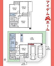 守山区白山　2号棟