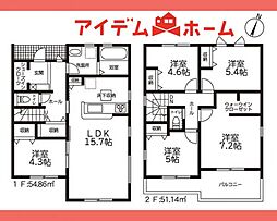 春日井市　押沢台四丁目　2号棟