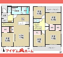 守山区脇田町1期　全1棟