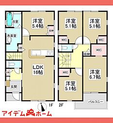 小牧市 小牧原二丁目 6号棟