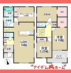 小牧市 小牧原二丁目 4号棟