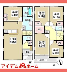小牧市 小牧原二丁目 2号棟