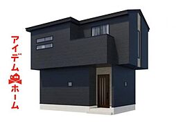北区清水535 全1棟