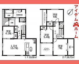 小牧市　城山5丁目　全1棟