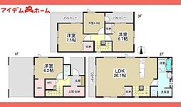 名古屋市北区　大杉3期　1号棟