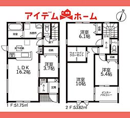 可児市第2今渡　1号棟