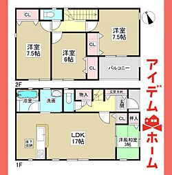小牧市藤島第1　2号棟