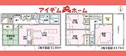 可児市　土田第8　4号棟