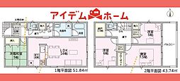 可児市　土田第8　3号棟