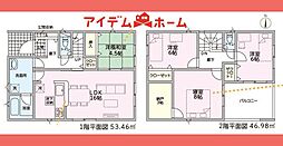 可児市　土田第8　2号棟