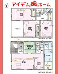 可児市　土田第8　1号棟