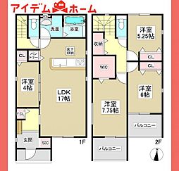 春日井市白山町6期 全1棟