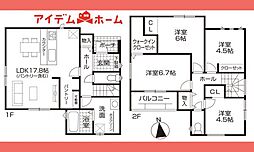 春日井市第2知多町　2号棟