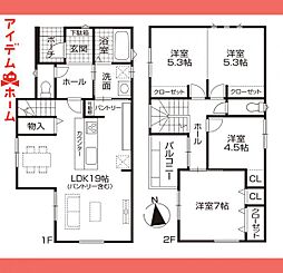 春日井市第2知多町　1号棟