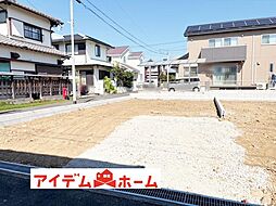 春日井市穴橋町山本 1号棟