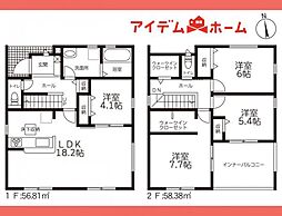 可児市徳野南一丁目　3号棟