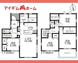 可児市徳野南一丁目　2号棟