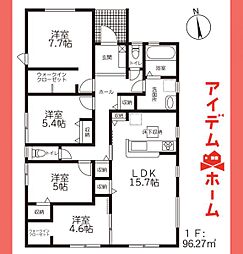 可児市徳野南一丁目　1号棟