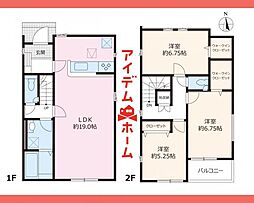 北名古屋市熊之庄15期　全1棟