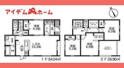 大口町高橋 3号棟