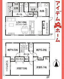 第1扶桑町高木吉山　2号棟