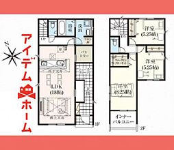 小牧市間々原新田4期　3号棟