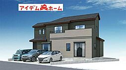大口町　中小口2丁目　全1棟