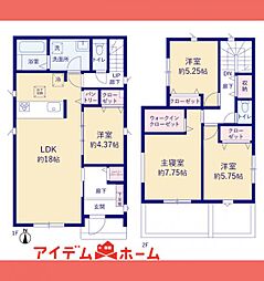岩倉市中本町　3号棟