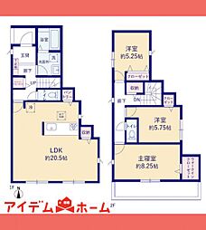 岩倉市中本町　2号棟