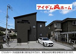 春日井市神屋町7期　全1棟