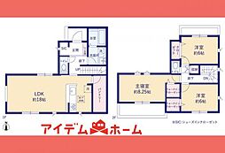 小牧市岩崎2期　8号棟
