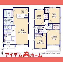 小牧市岩崎2期　3号棟