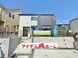 豊明市沓掛町23-1期　1号棟