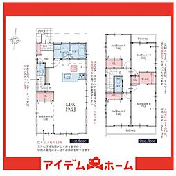 武豊町2期　3号棟