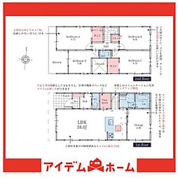 武豊町2期　2号棟