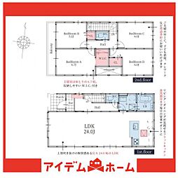 武豊町2期　1号棟