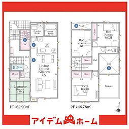 武豊町平井　2号棟