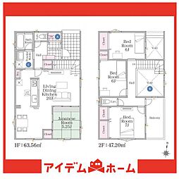 武豊町平井　1号棟